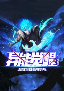 纸鸢与少年青春动漫在线观看
